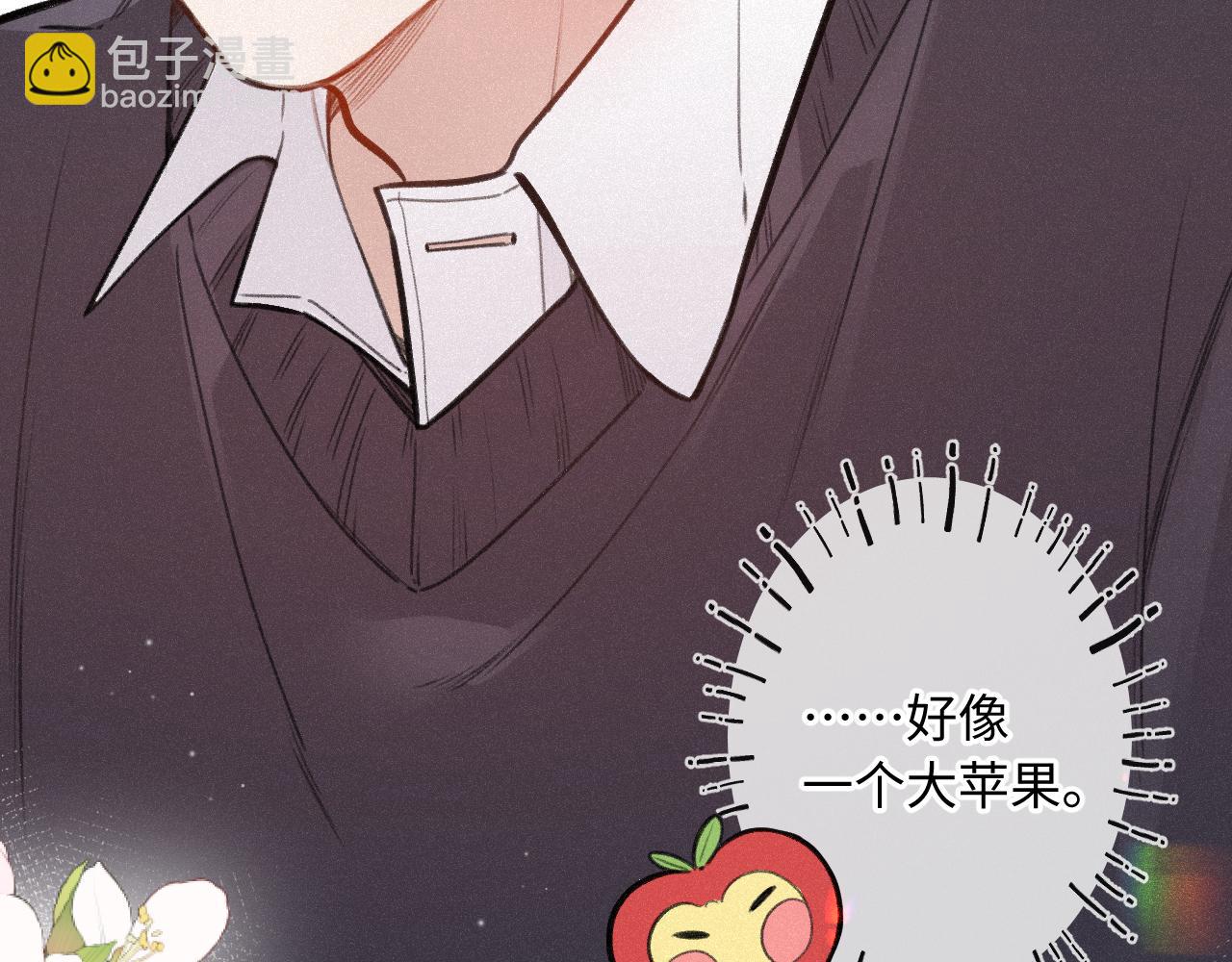 第14话 萌芽(1/3)-第18话