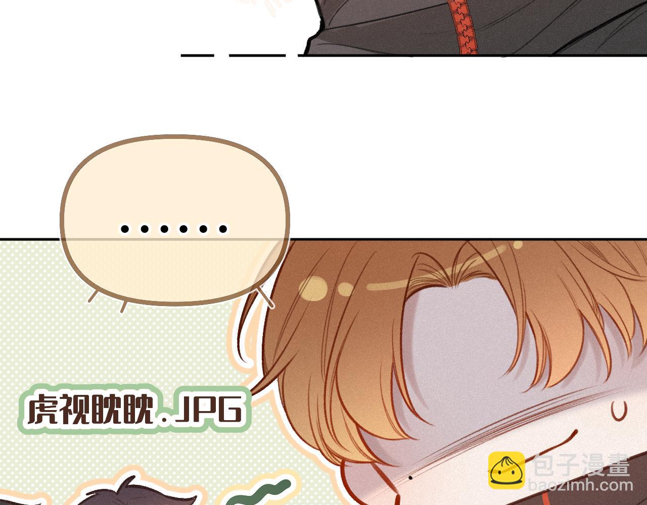 第14话 萌芽(1/3)-第18话