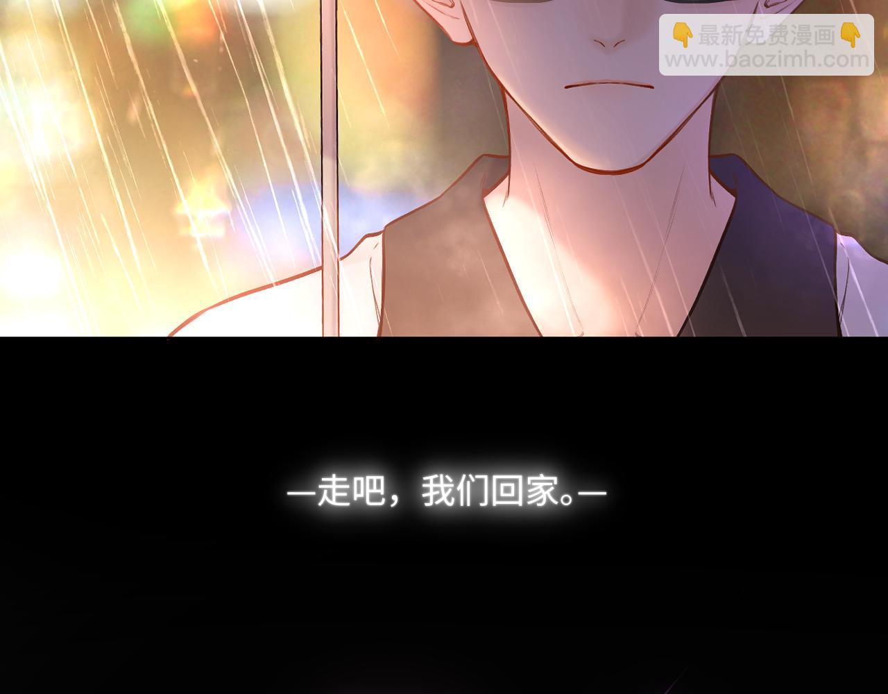 第14话 萌芽(1/3)-第18话