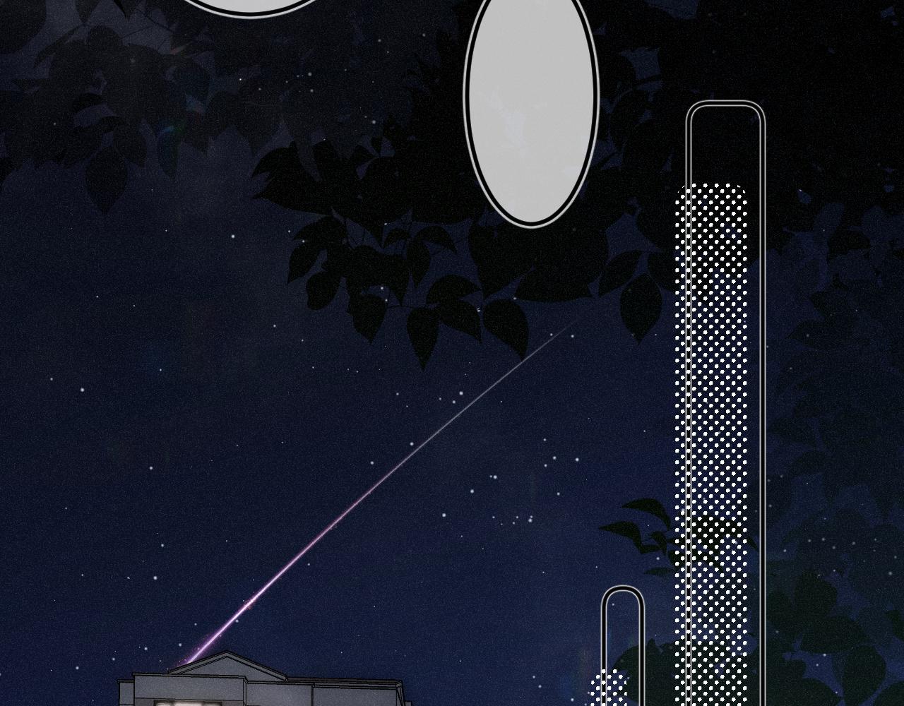 第14话 萌芽(1/3)-第18话