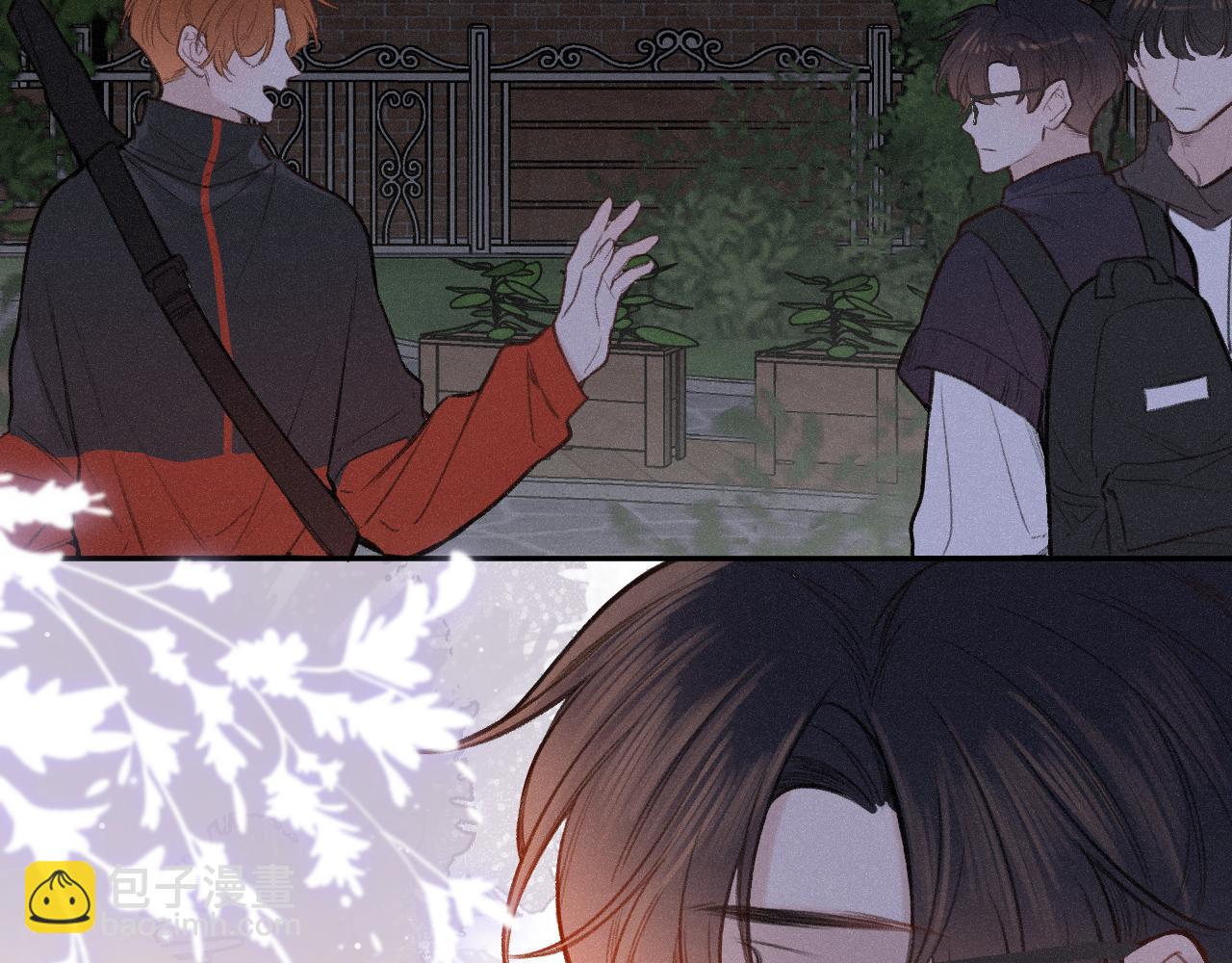 第14话 萌芽(1/3)-第18话