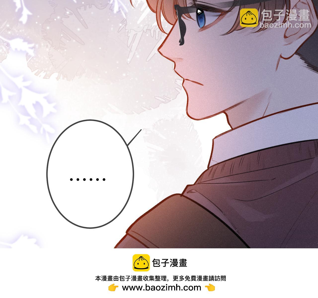 第14话 萌芽(1/3)-第18话