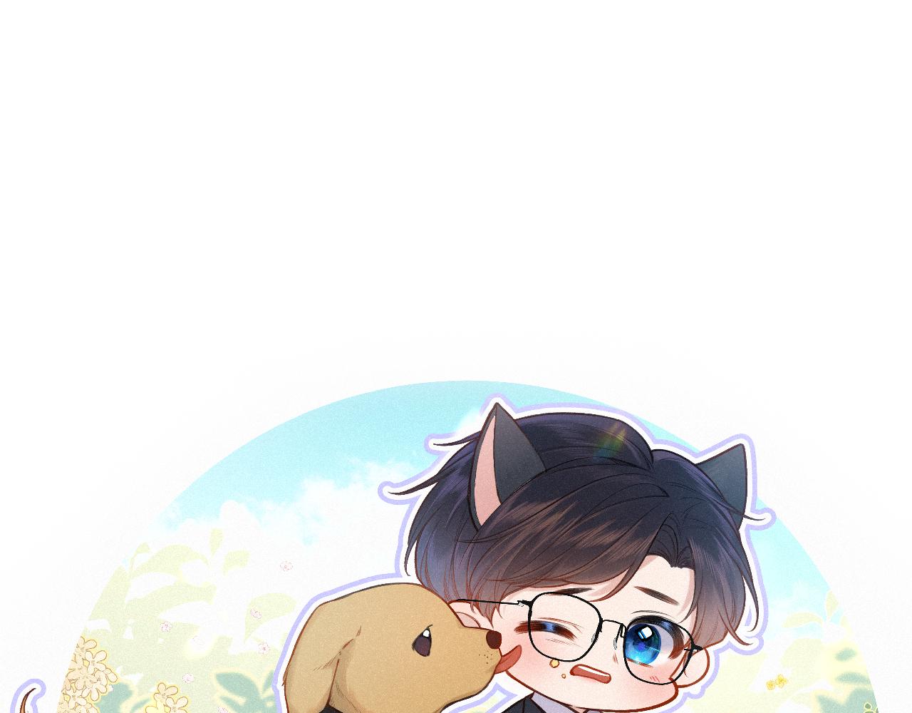 第16话 想和你一起(1/3)-第20话