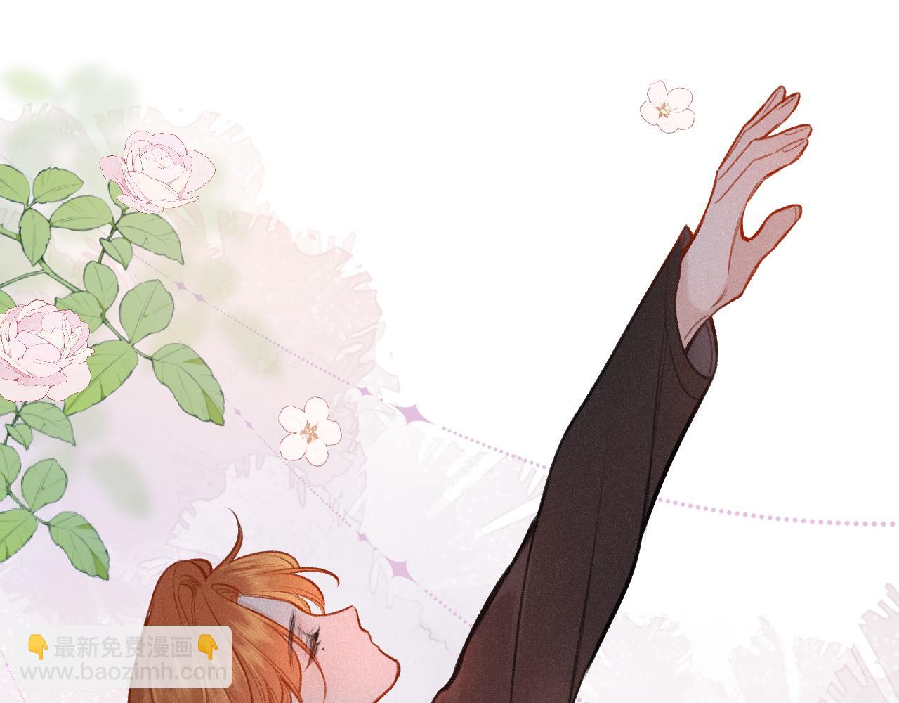 第16话 想和你一起(1/3)-第20话