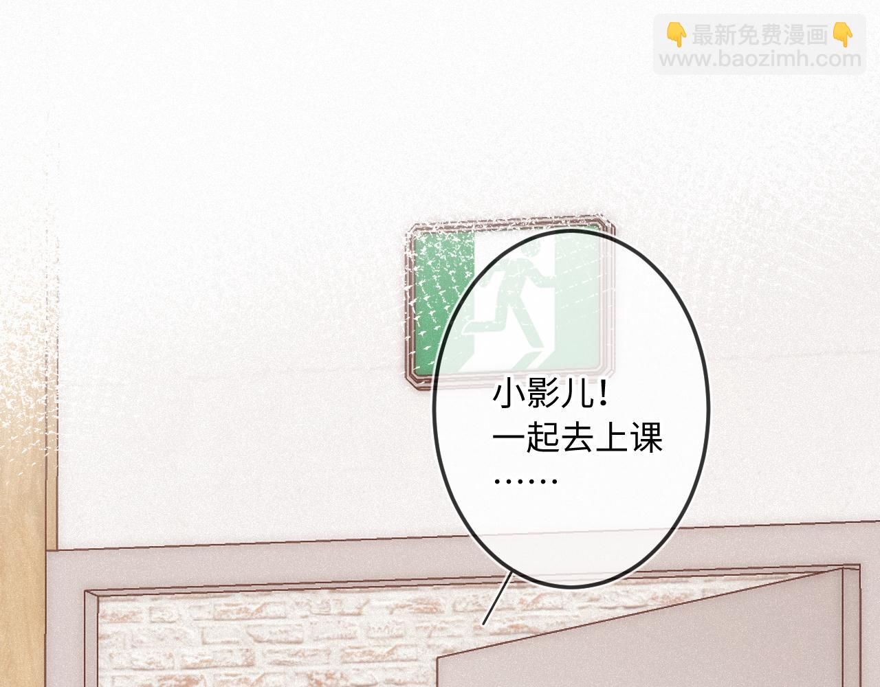 第16话 想和你一起(1/3)-第20话