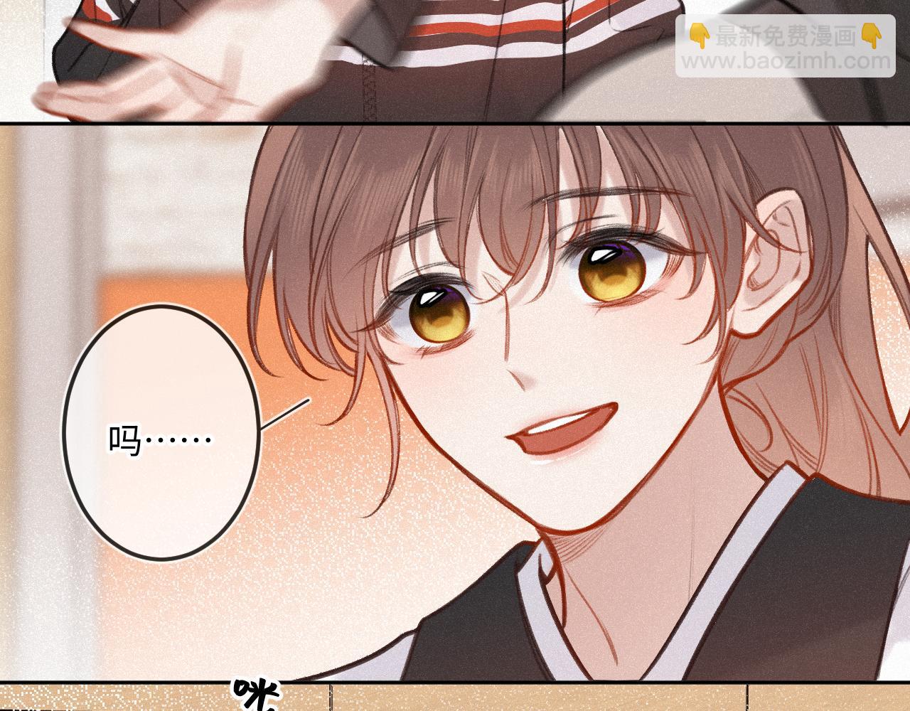 第16话 想和你一起(1/3)-第20话