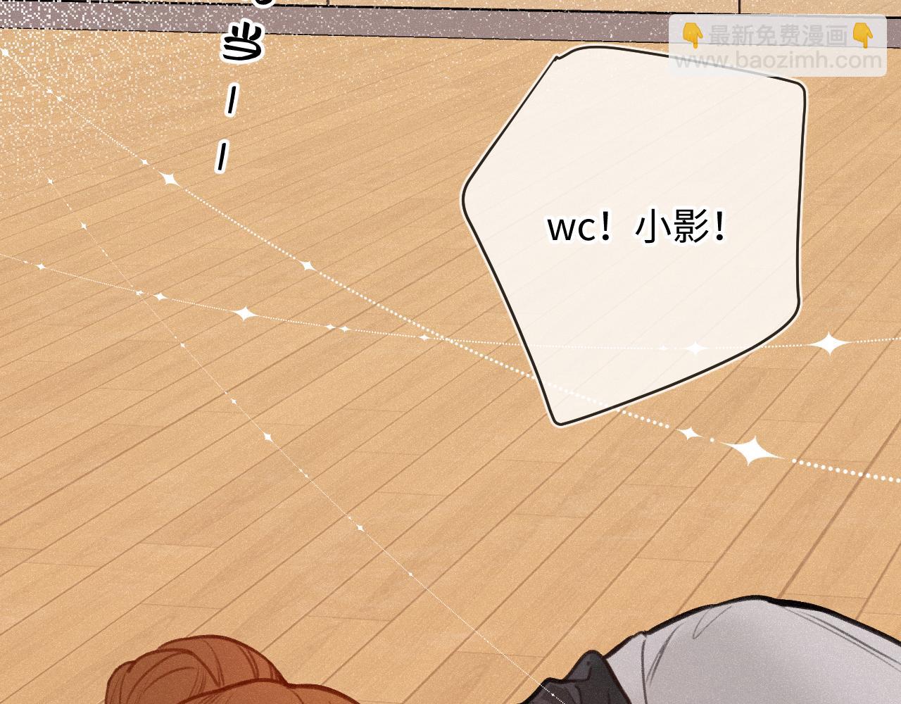 第16话 想和你一起(1/3)-第20话