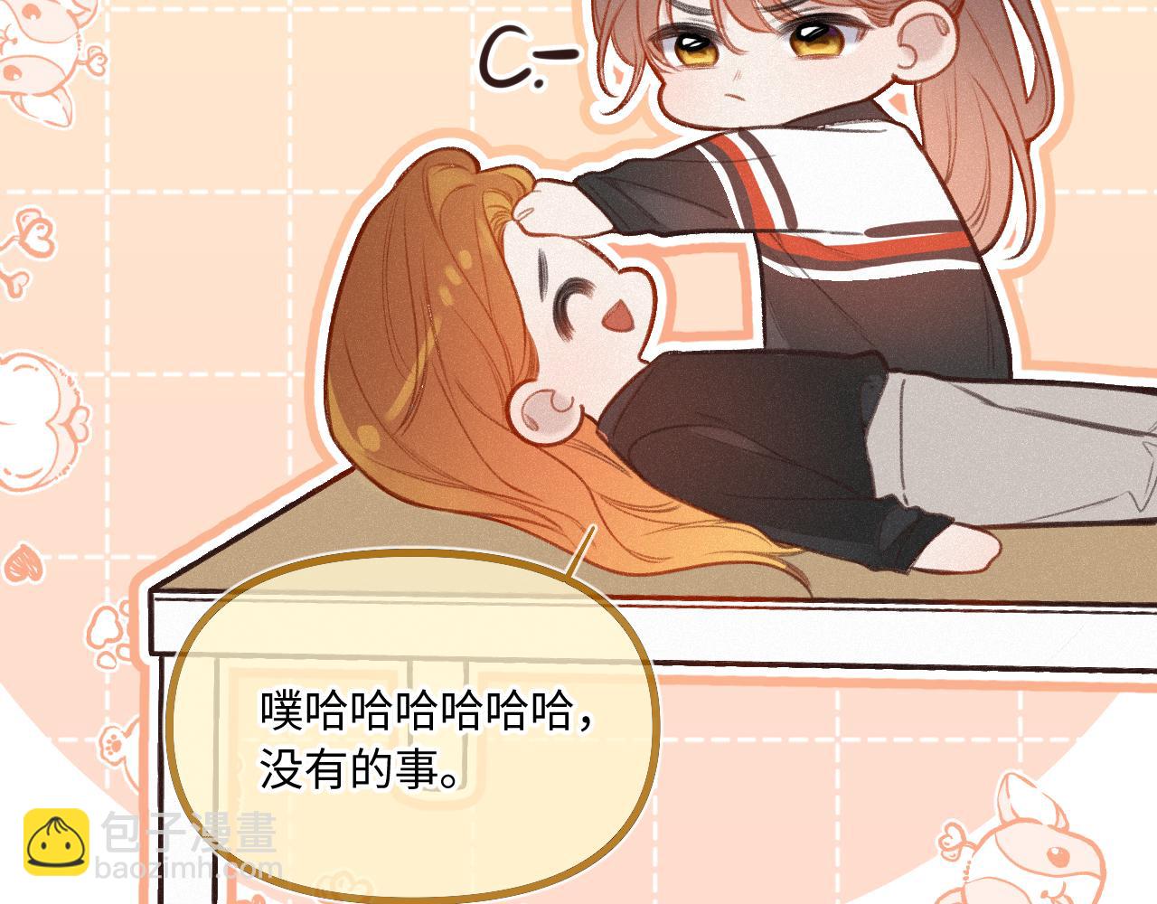 第16话 想和你一起(1/3)-第20话