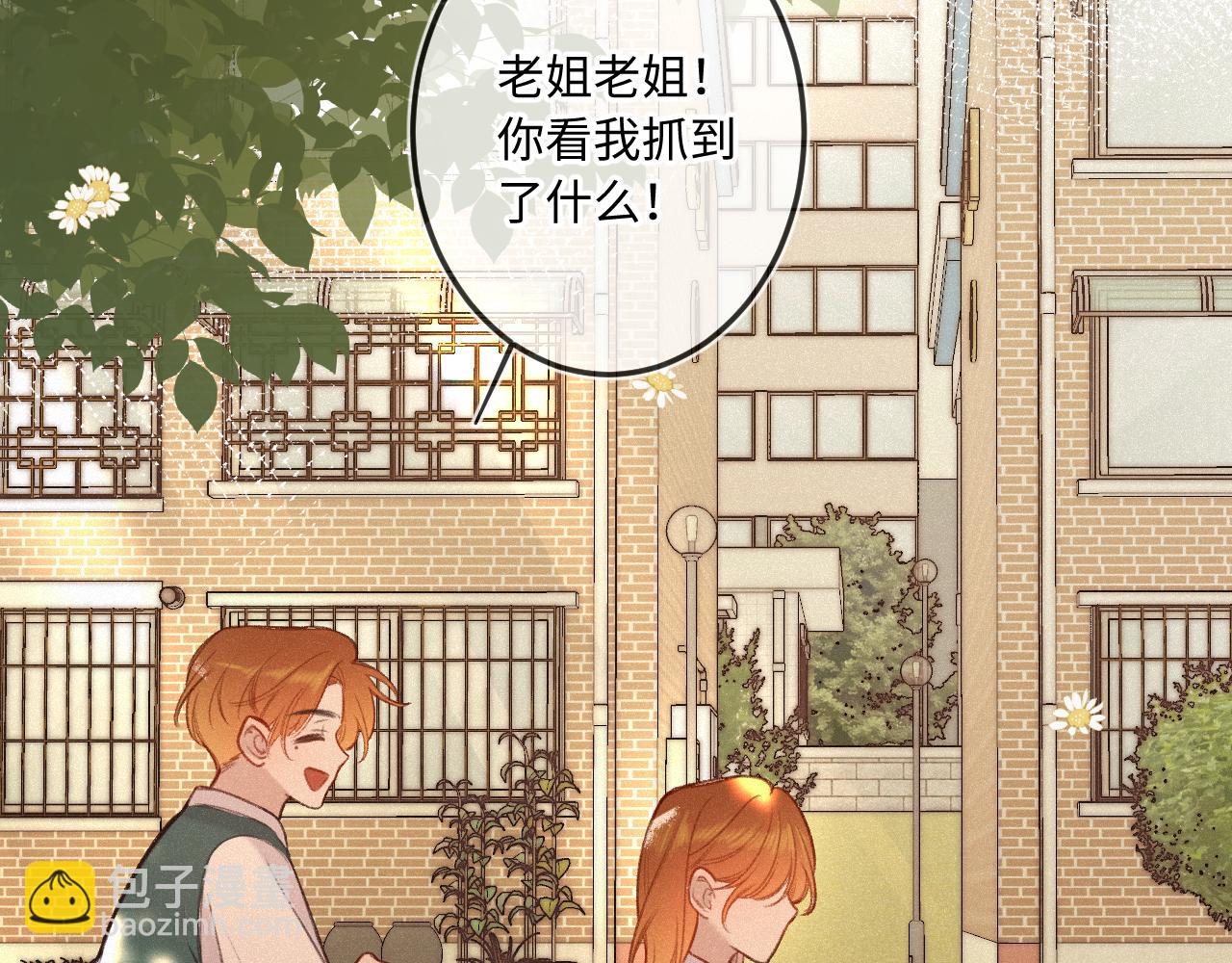 第16话 想和你一起(1/3)-第20话