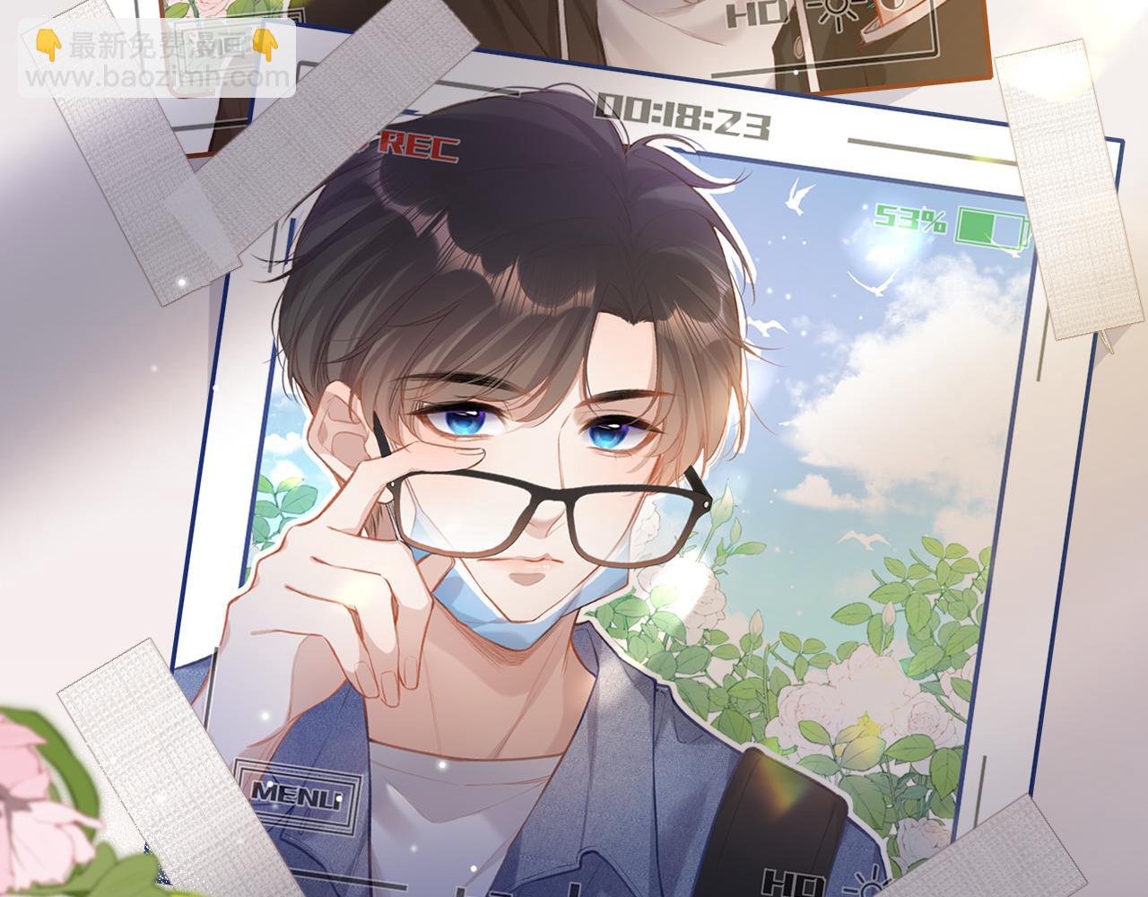 小剧场番外-第4话