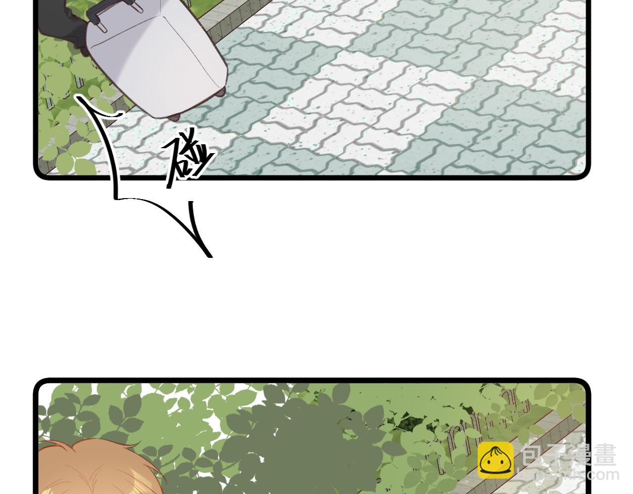 小剧场番外-第4话