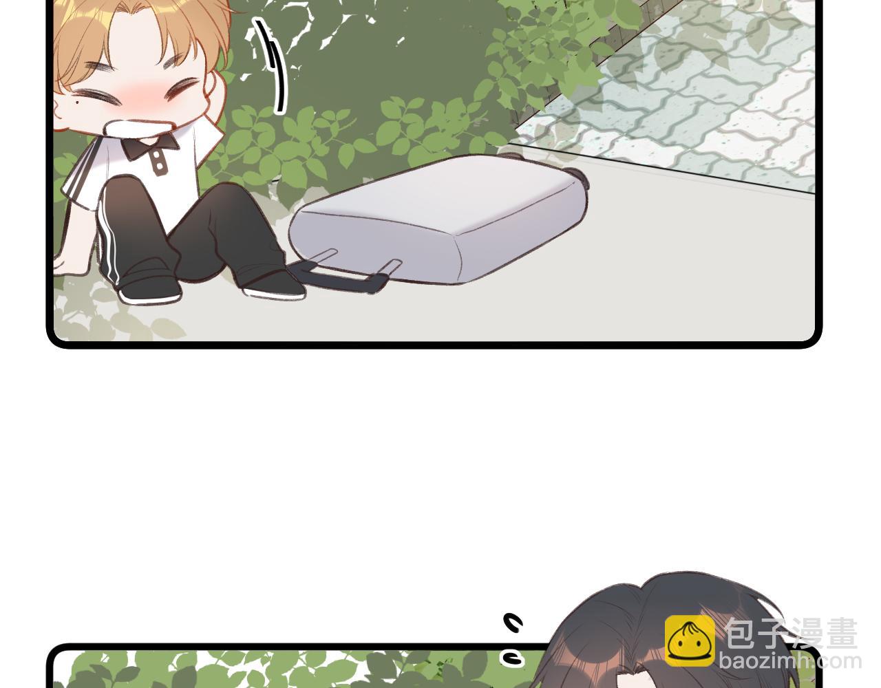 小剧场番外-第4话