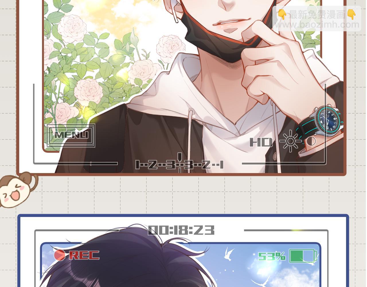 小剧场番外-第4话