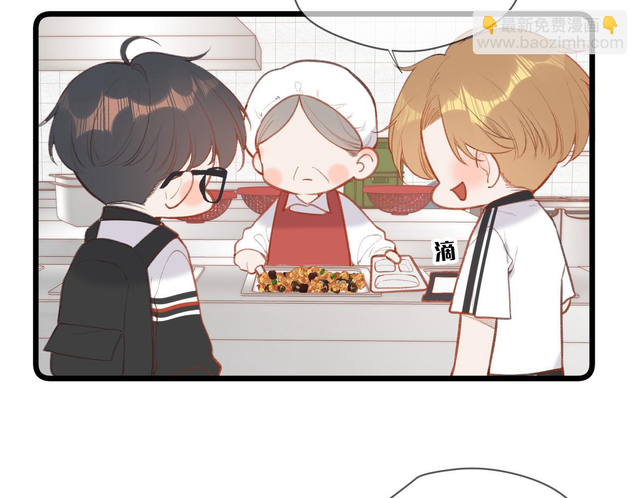 小剧场番外-第4话