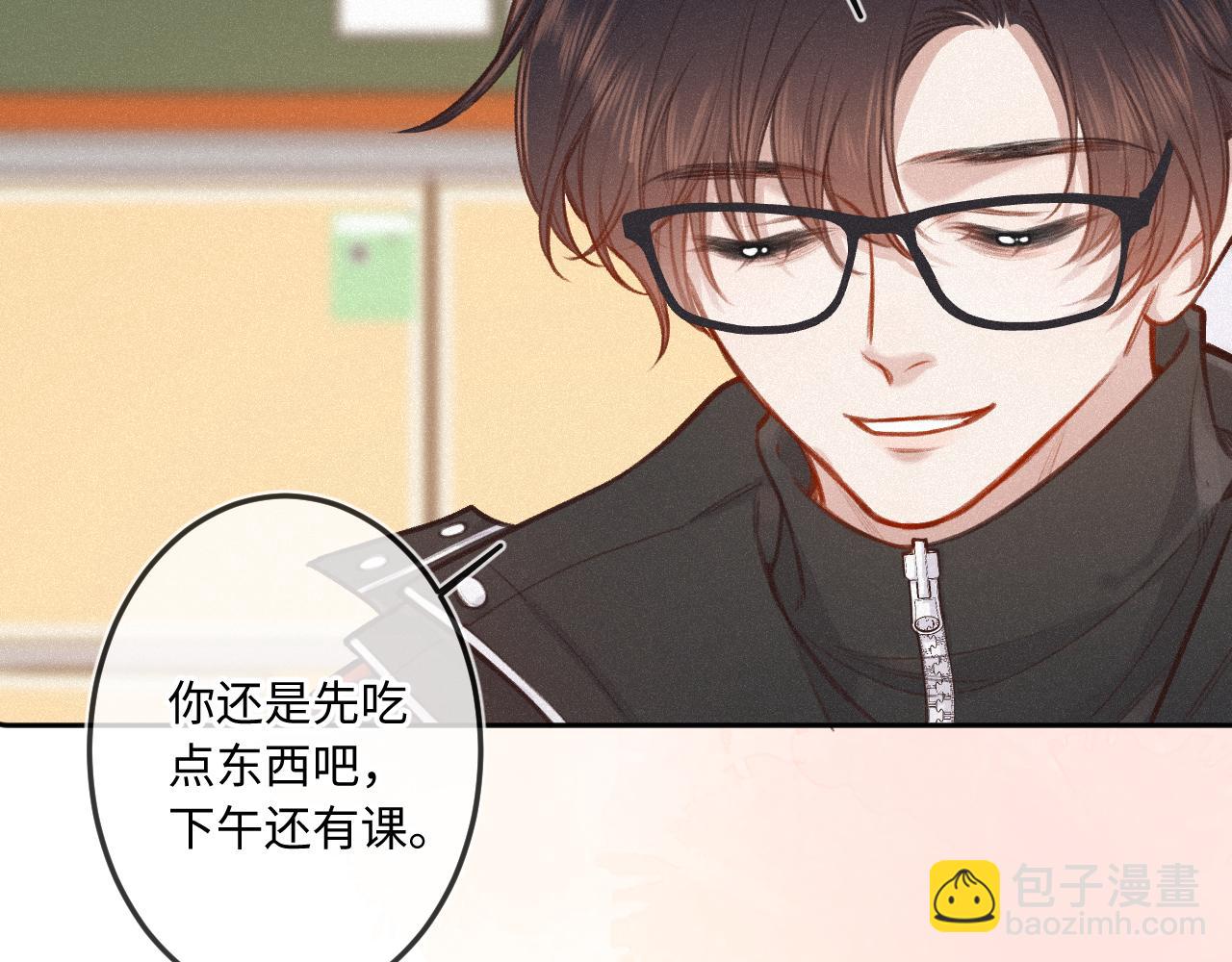 第17话（下） 都怪我(1/2)-第22话