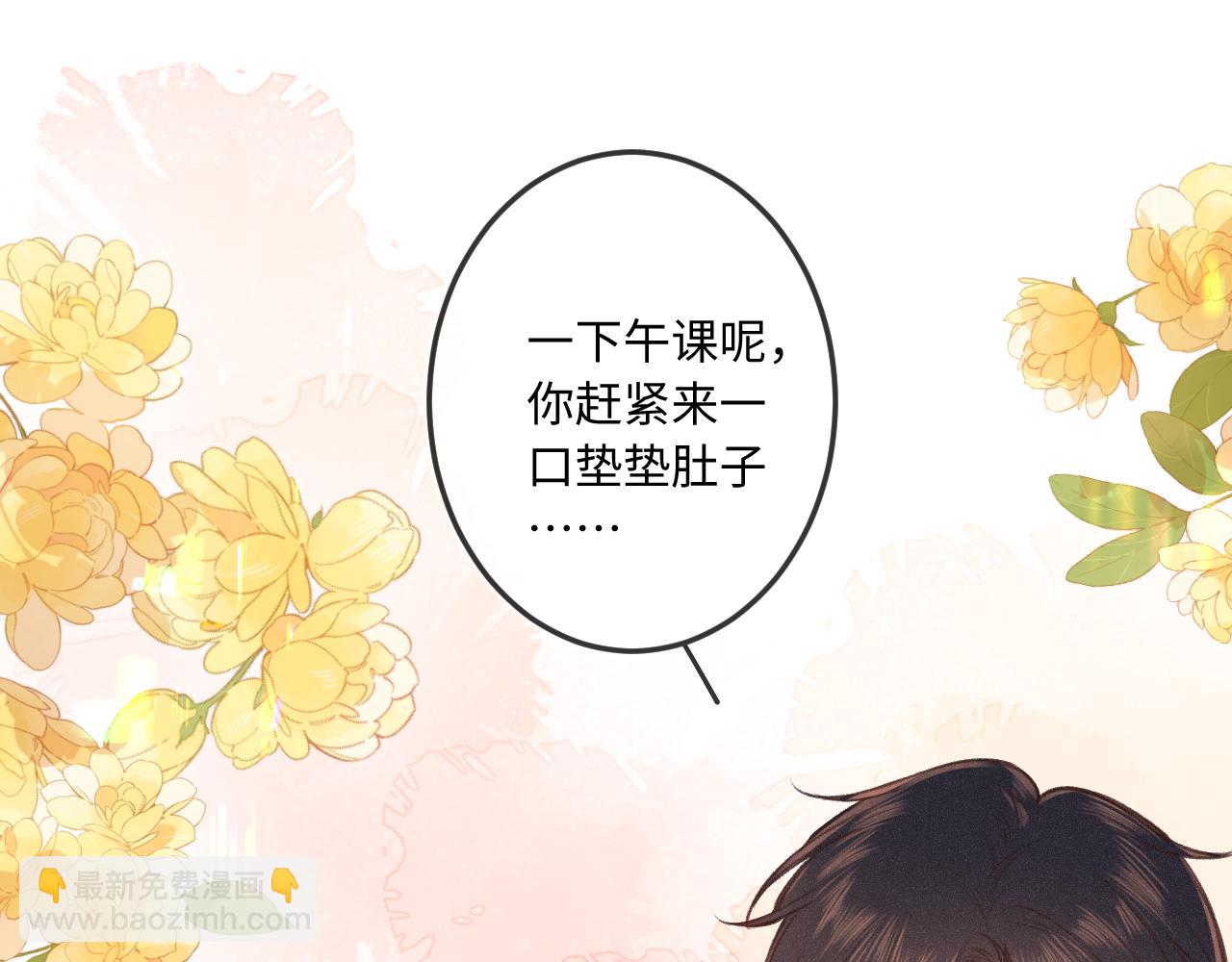 第17话（下） 都怪我(1/2)-第22话