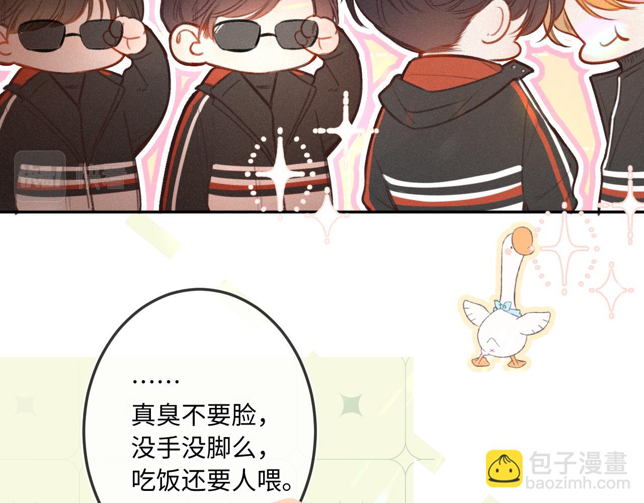 第17话（下） 都怪我(1/2)-第22话