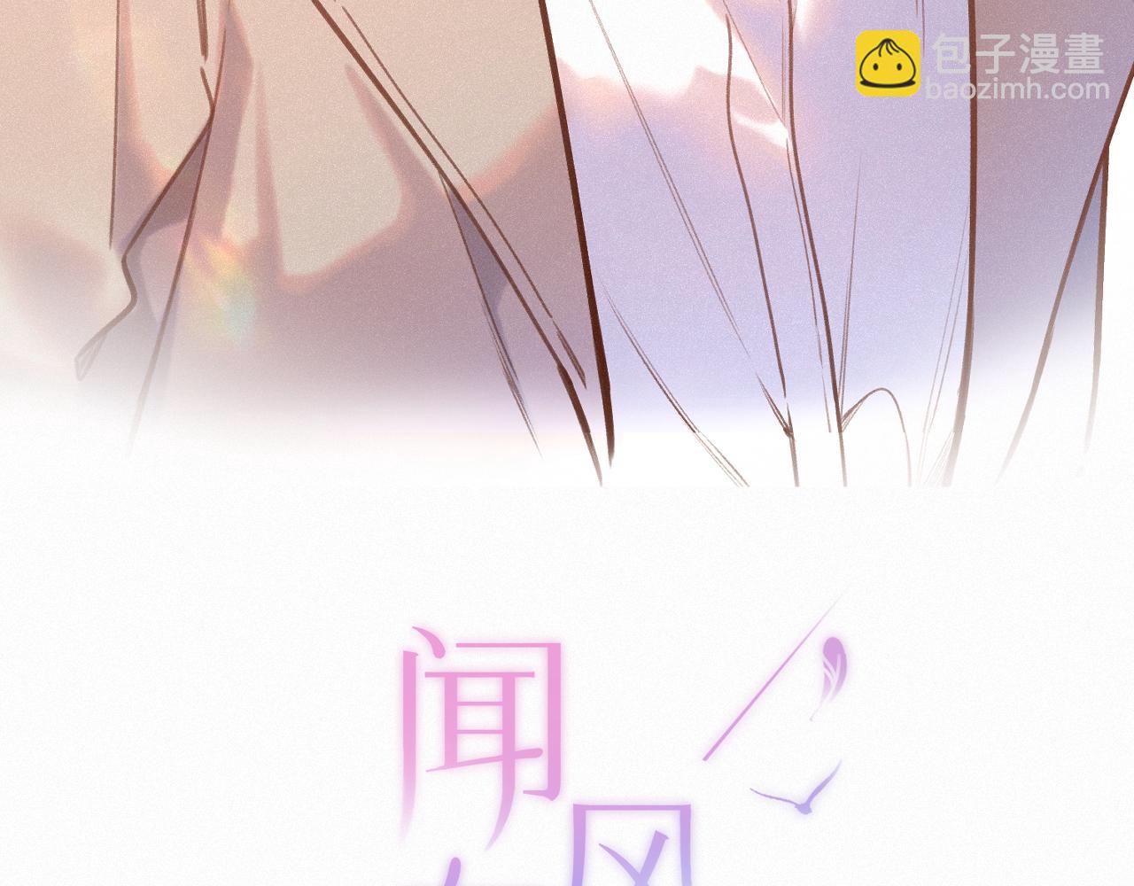 第17话（下） 都怪我(1/2)-第22话