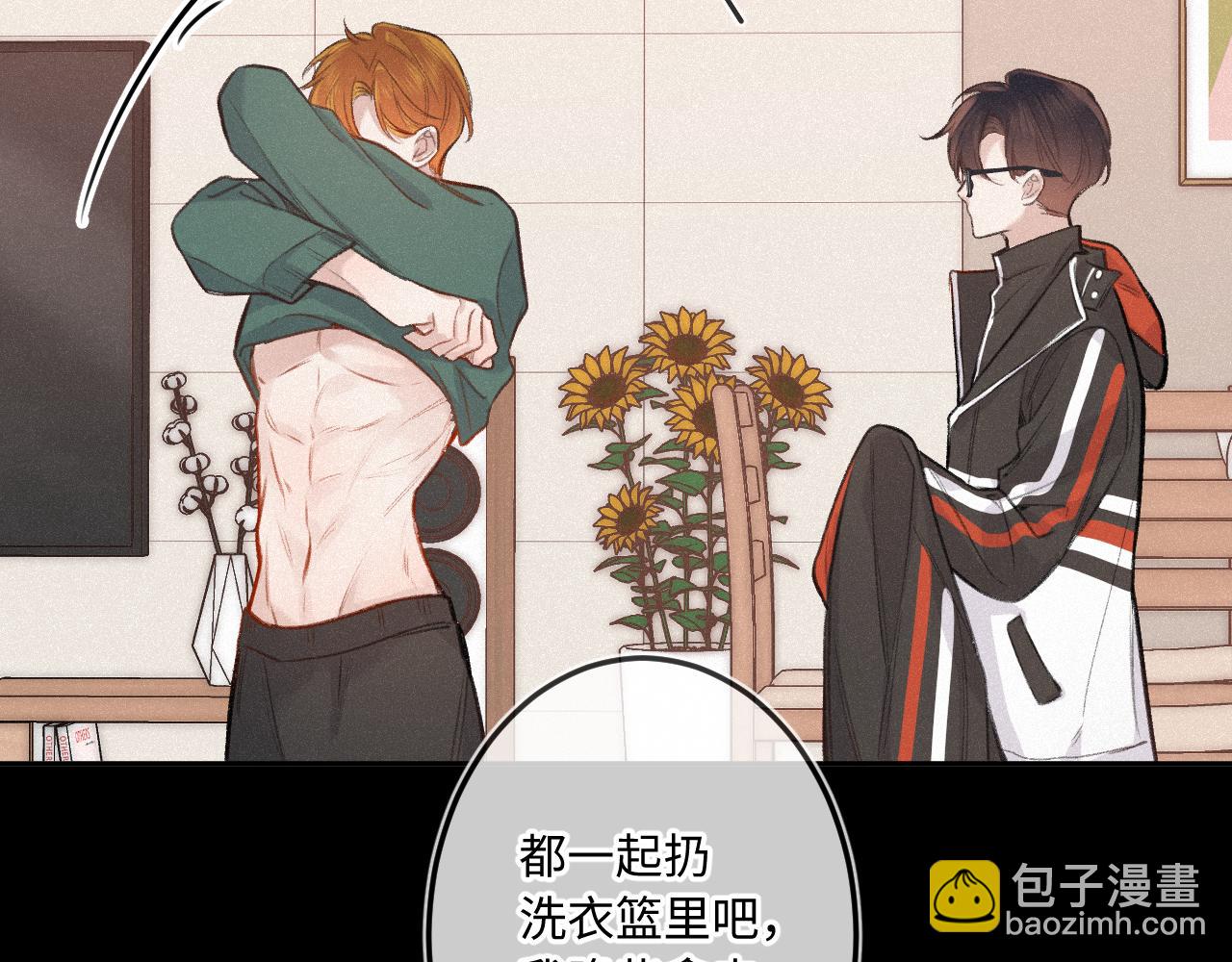 第19话 陪伴(1/3)-第24话