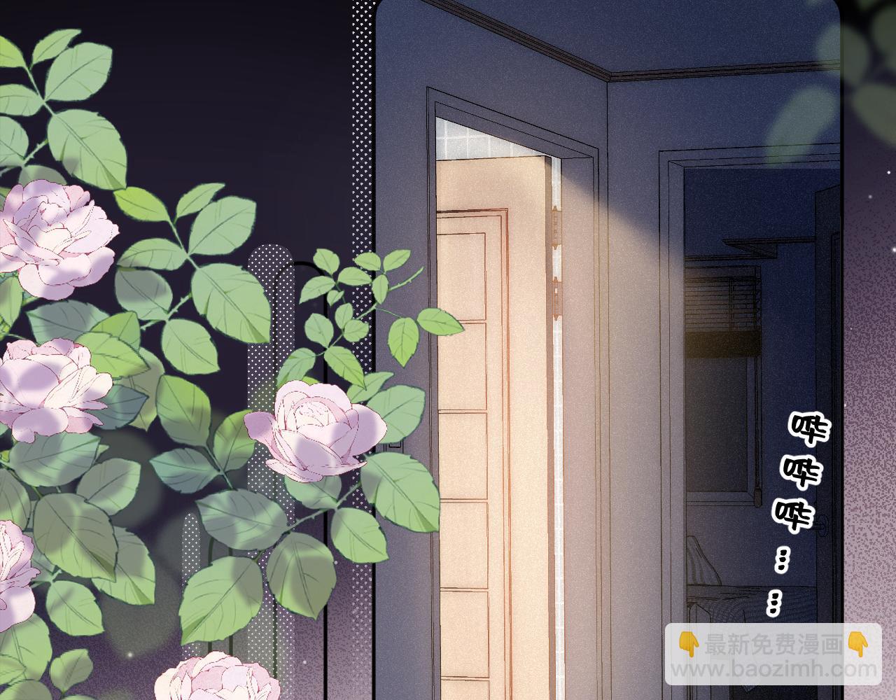 第19话 陪伴(1/3)-第24话