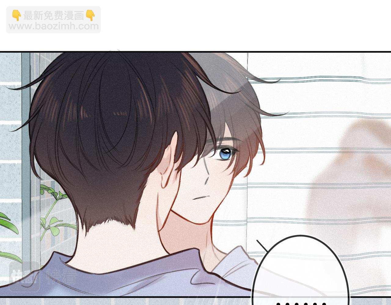 第19话 陪伴(1/3)-第24话