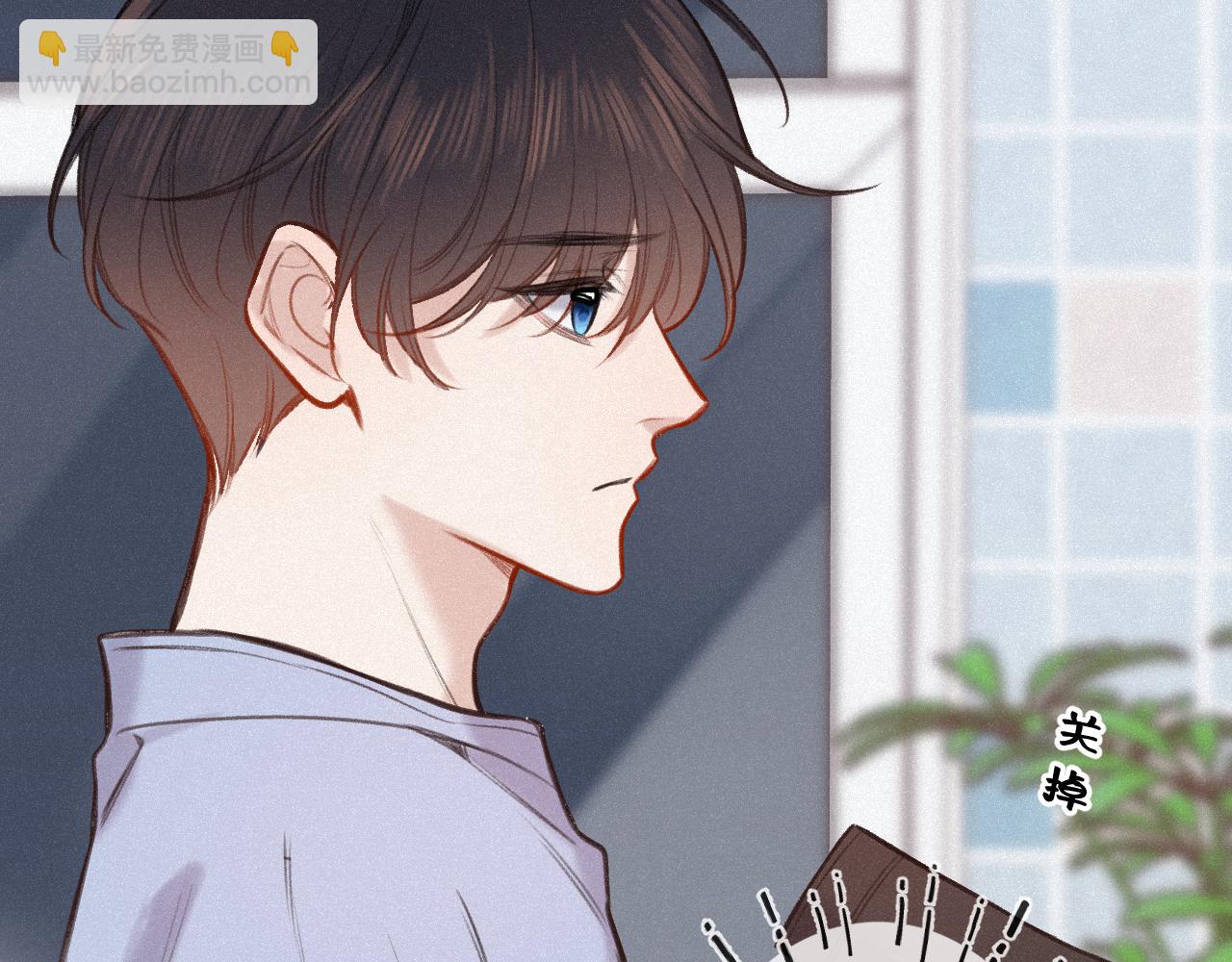 第19话 陪伴(1/3)-第24话