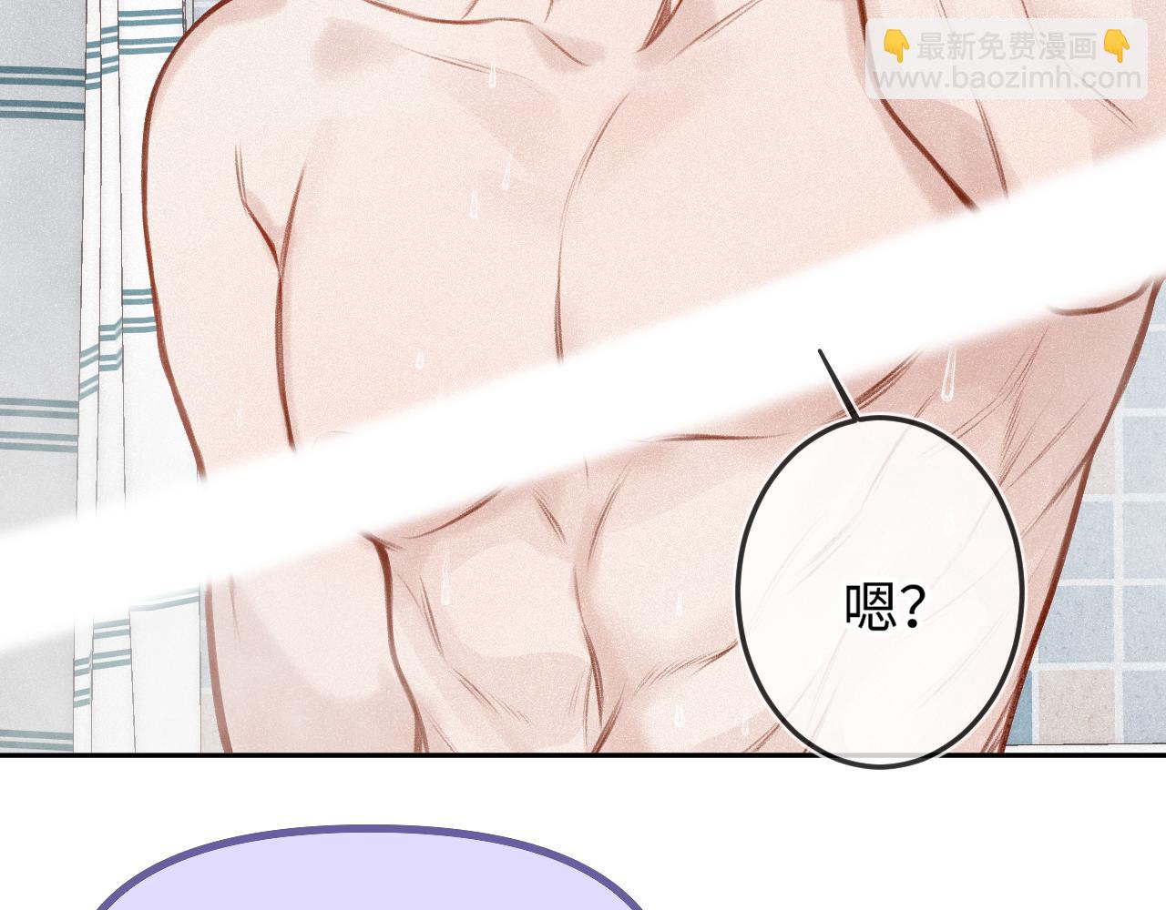 第19话 陪伴(1/3)-第24话