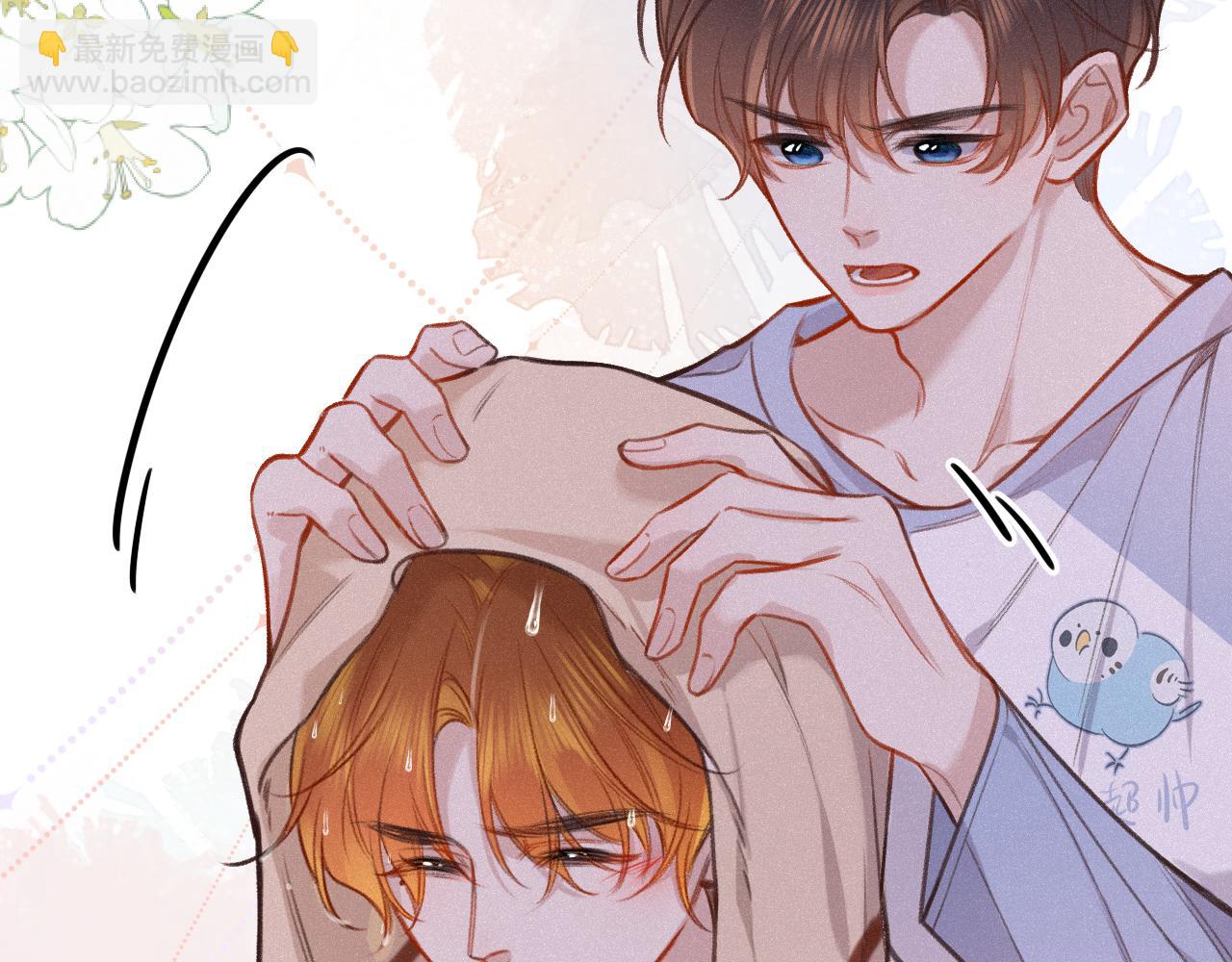 第19话 陪伴(1/3)-第24话