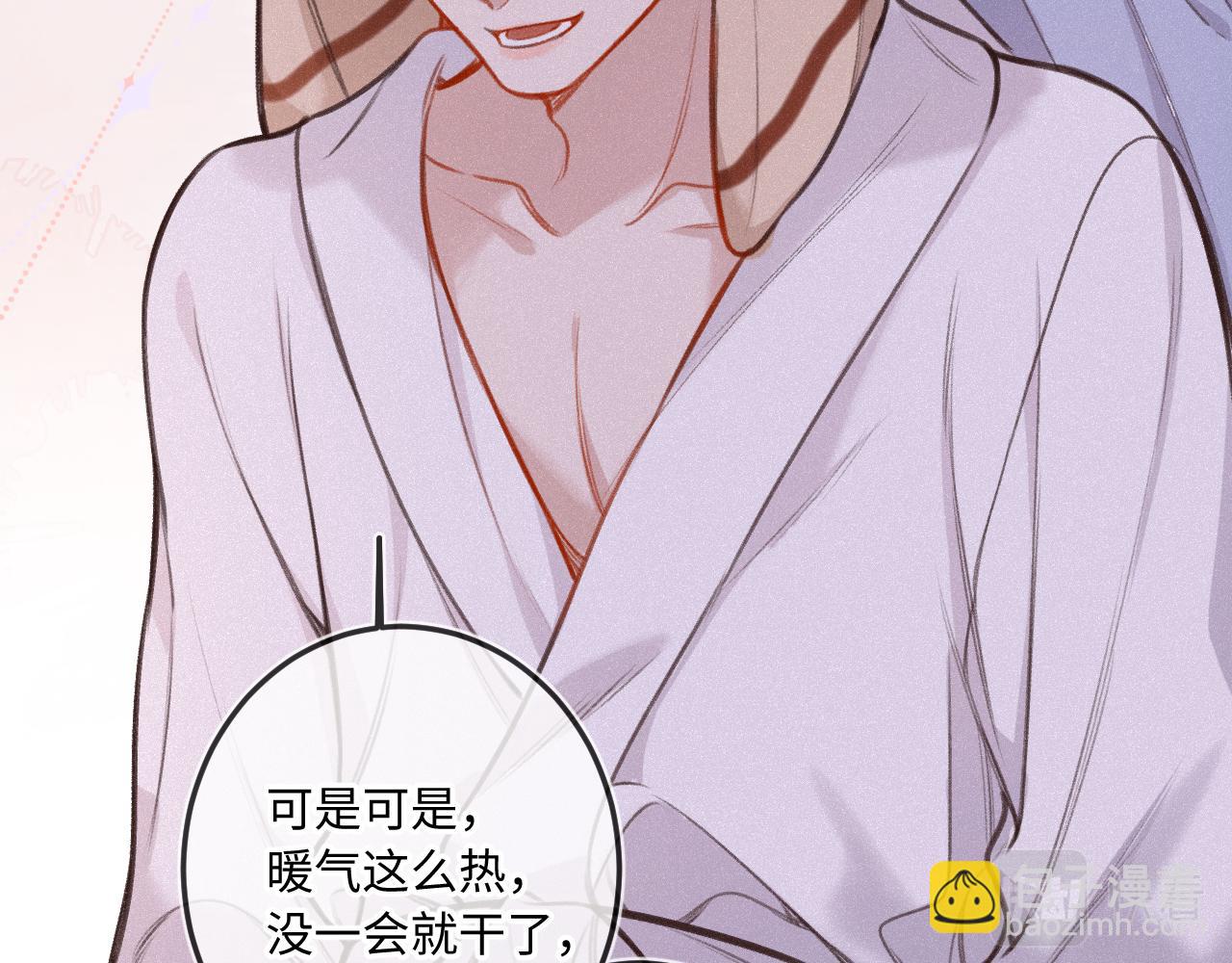 第19话 陪伴(1/3)-第24话