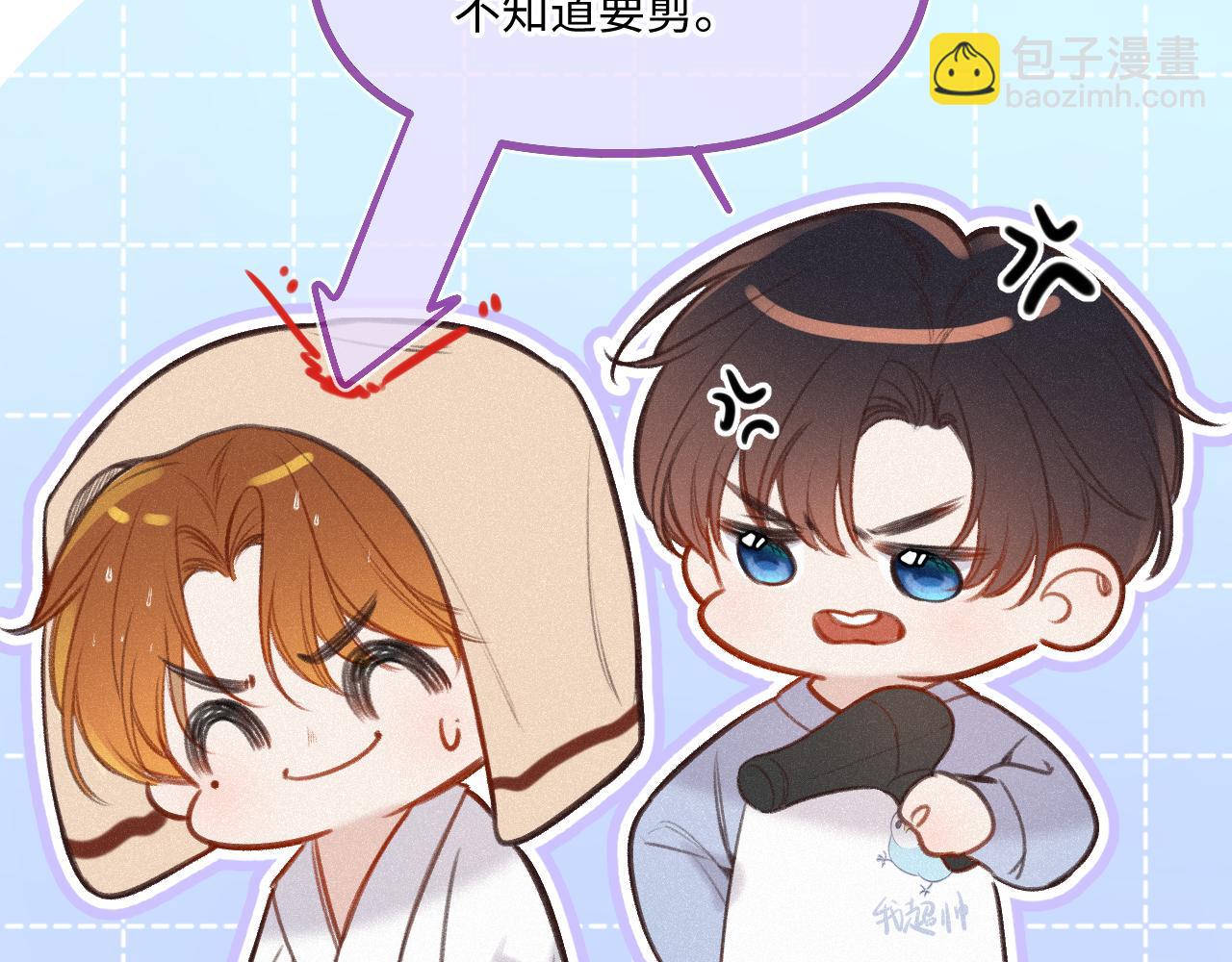 第19话 陪伴(1/3)-第24话