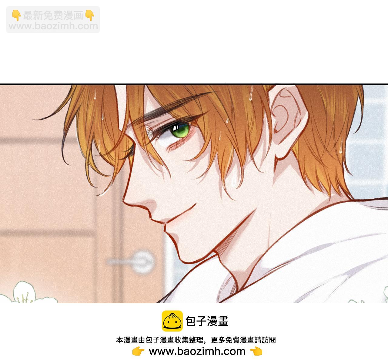 第19话 陪伴(1/3)-第24话