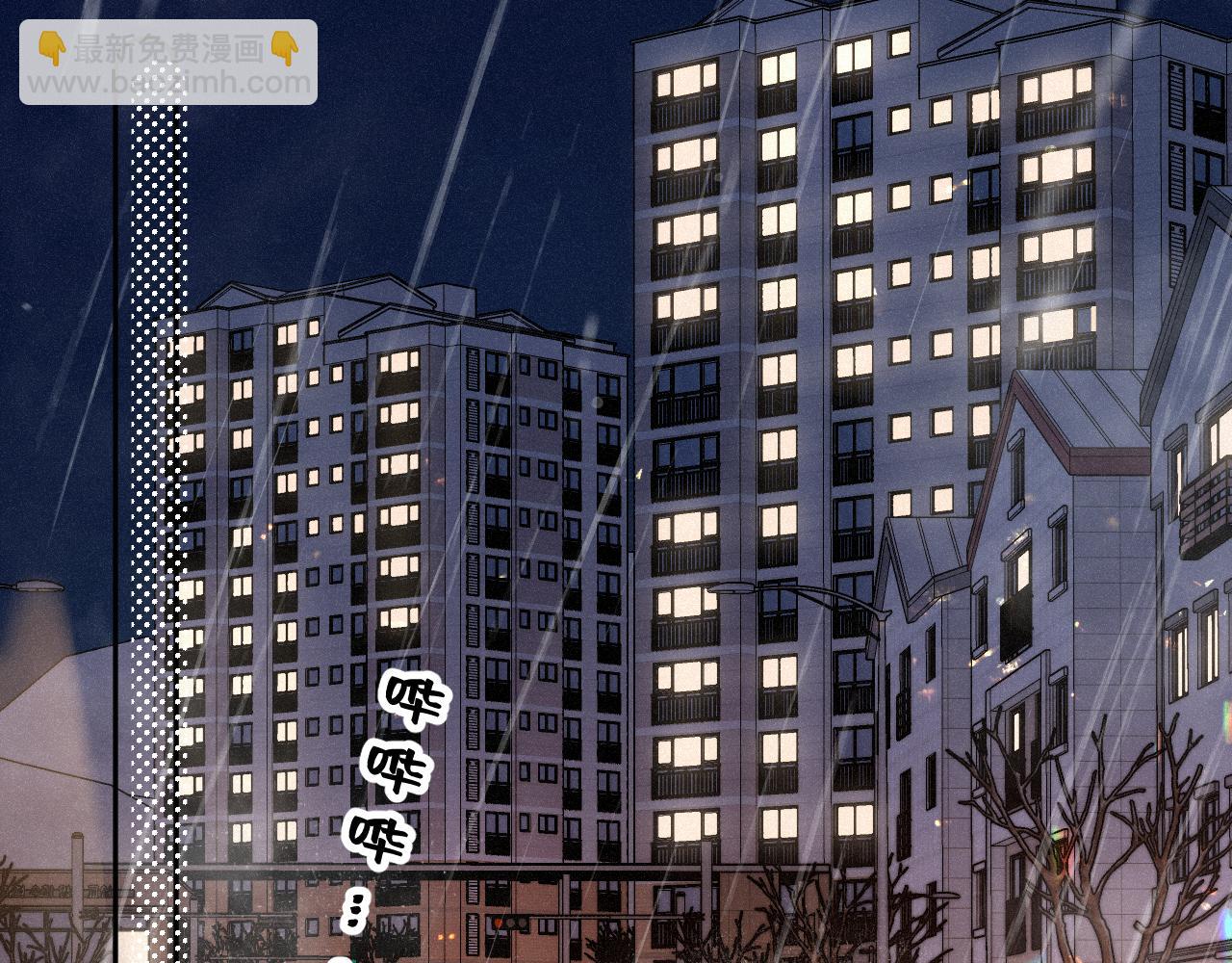 第19话 陪伴(1/3)-第24话