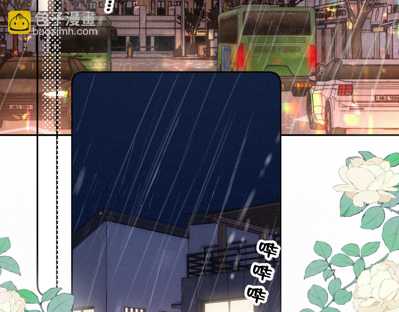 第19话 陪伴(1/3)-第24话