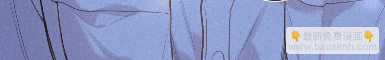 番外 醉酒(1/3)-第26话