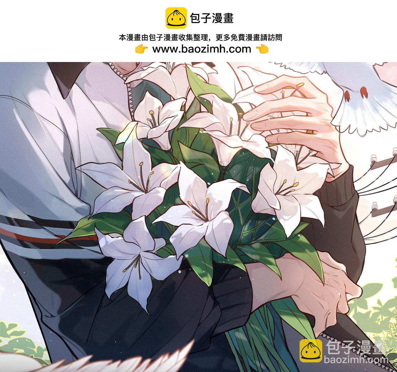 番外 醉酒(1/3)-第26话