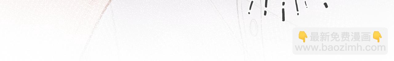 番外 醉酒(1/3)-第26话