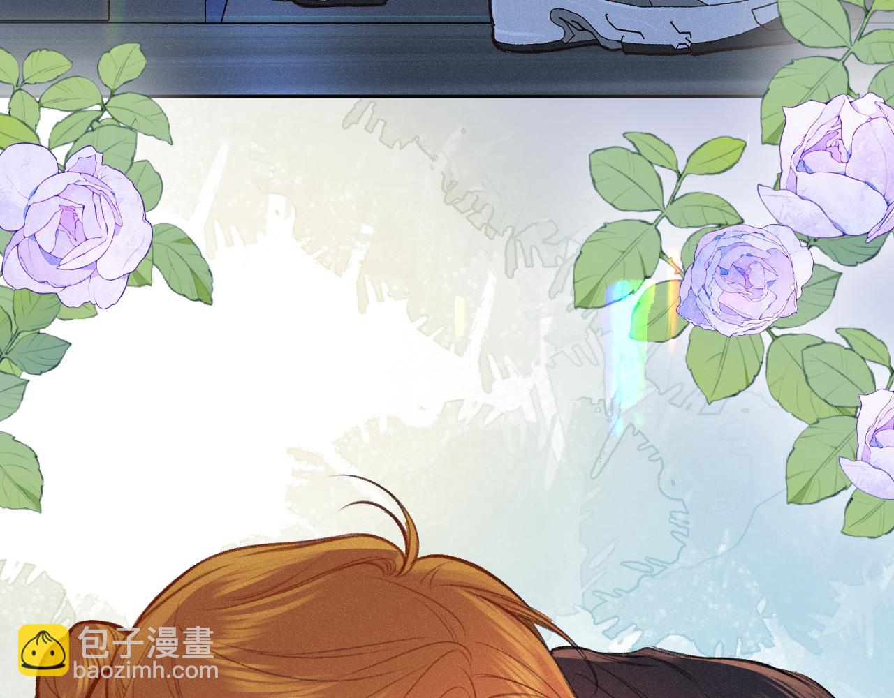 番外 醉酒(1/3)-第26话