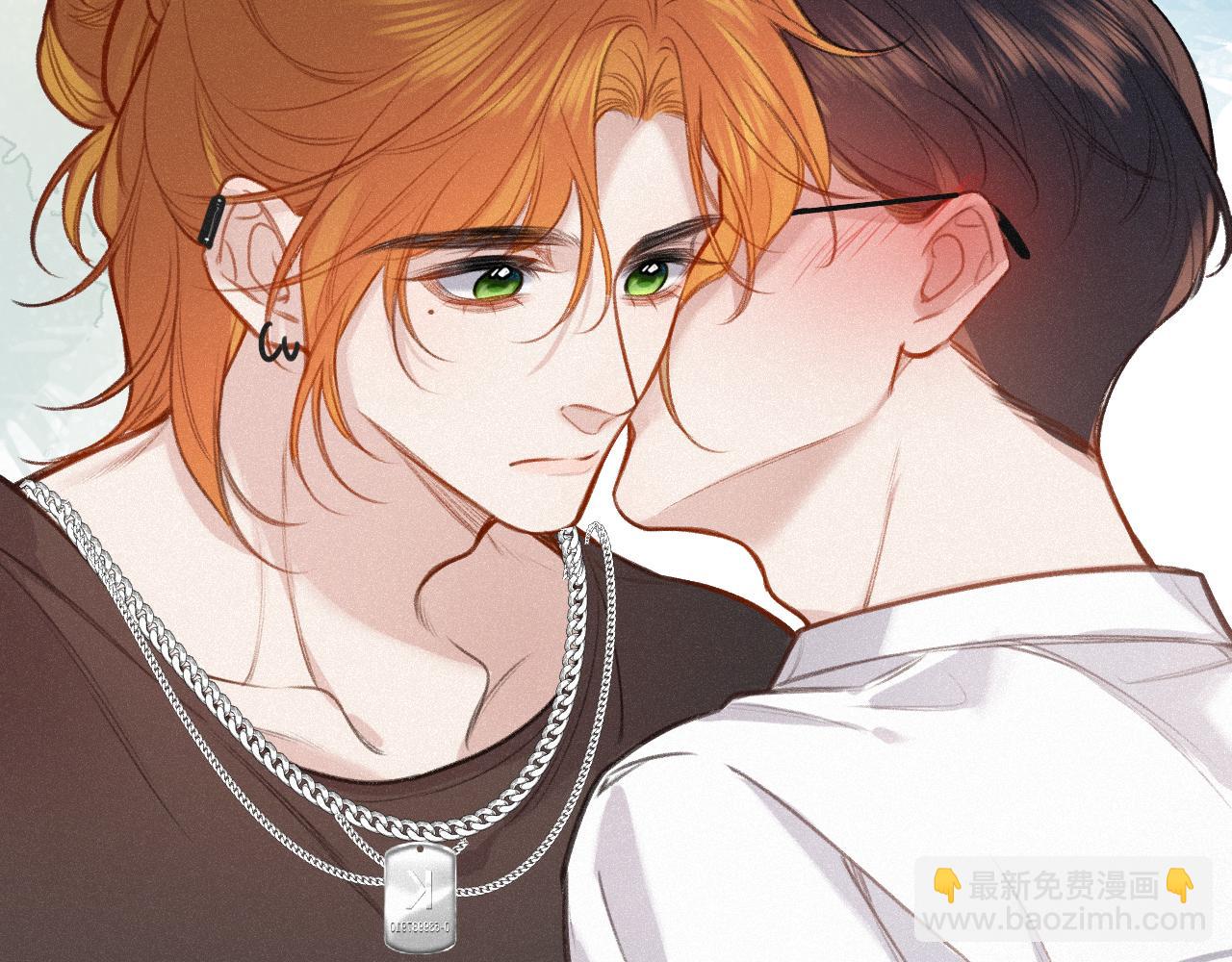 番外 醉酒(1/3)-第26话