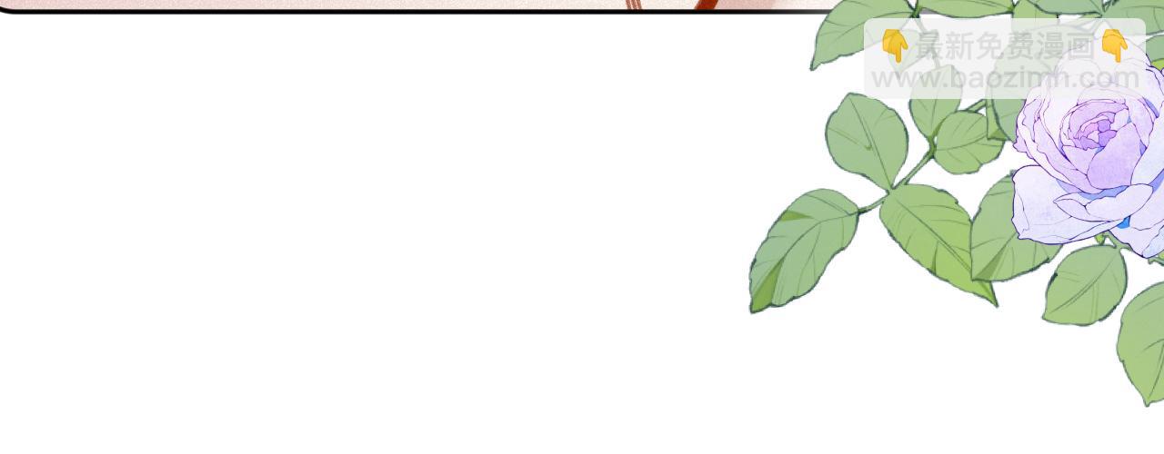 番外 醉酒(1/3)-第26话