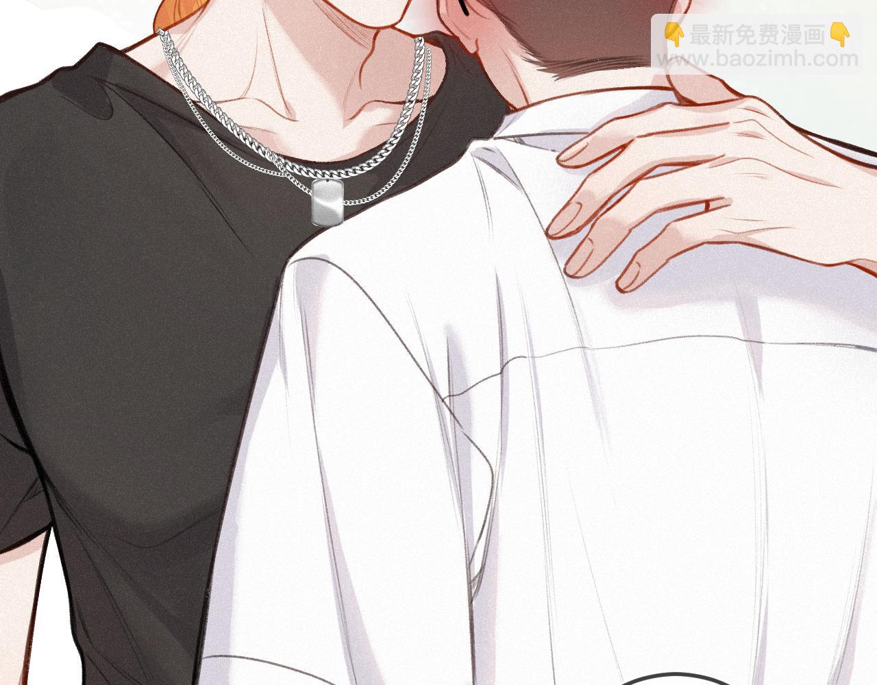 番外 醉酒(1/3)-第26话