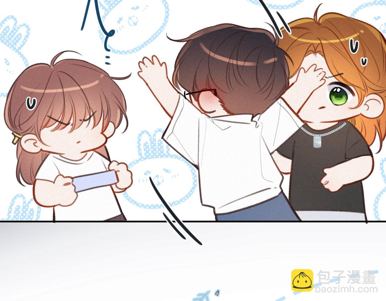 番外 醉酒(1/3)-第26话