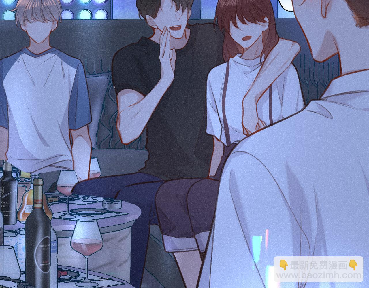 番外 醉酒(1/3)-第26话