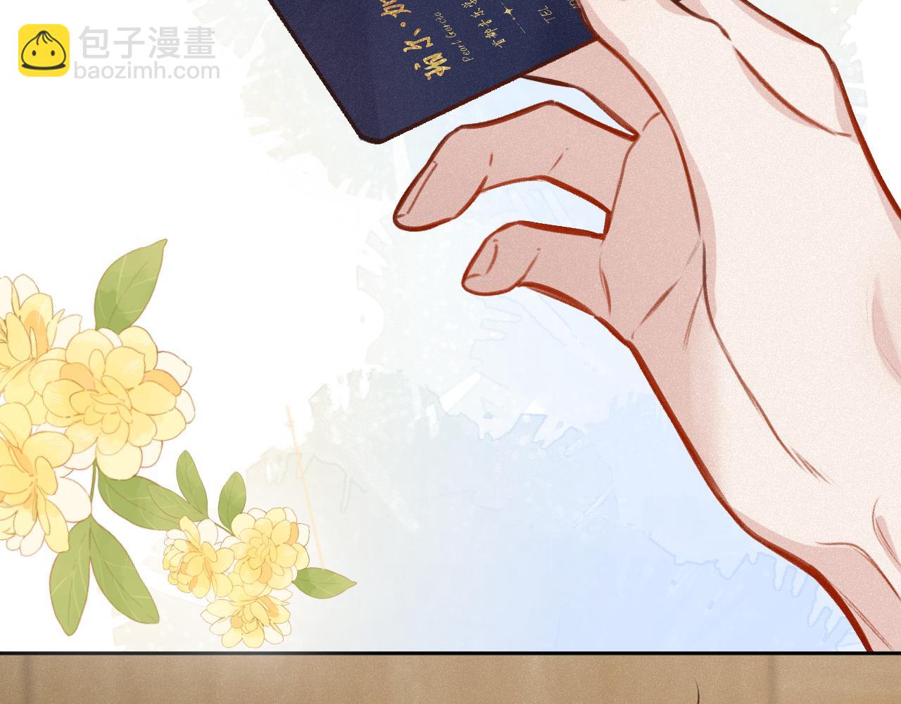 第21话 机遇(1/3)-第28话