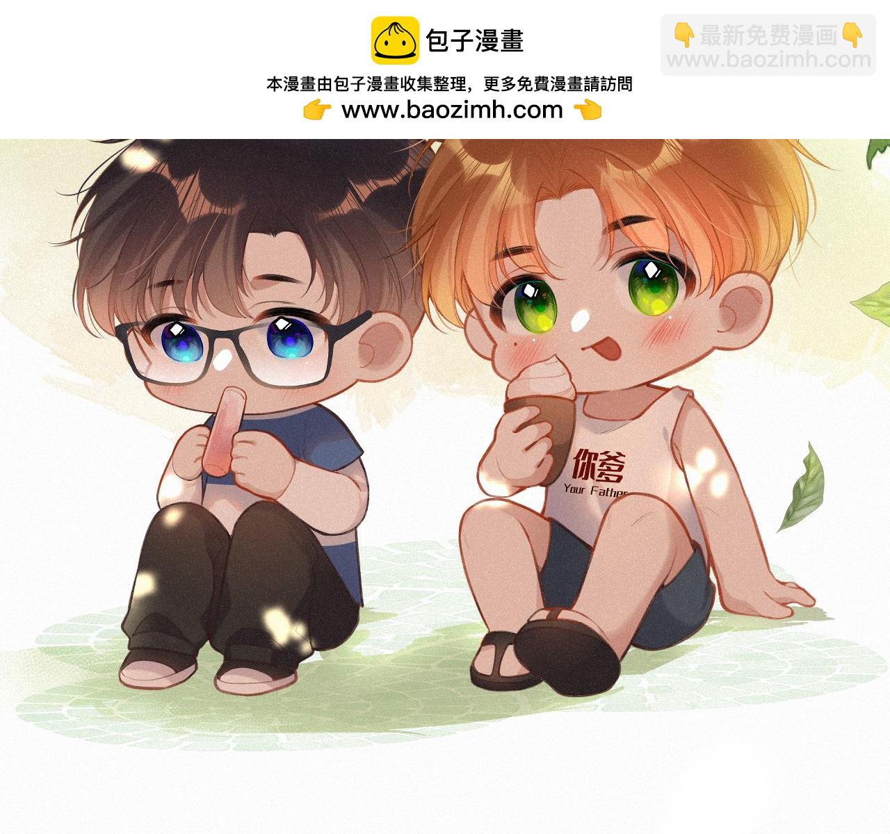 第21话 机遇(1/3)-第28话