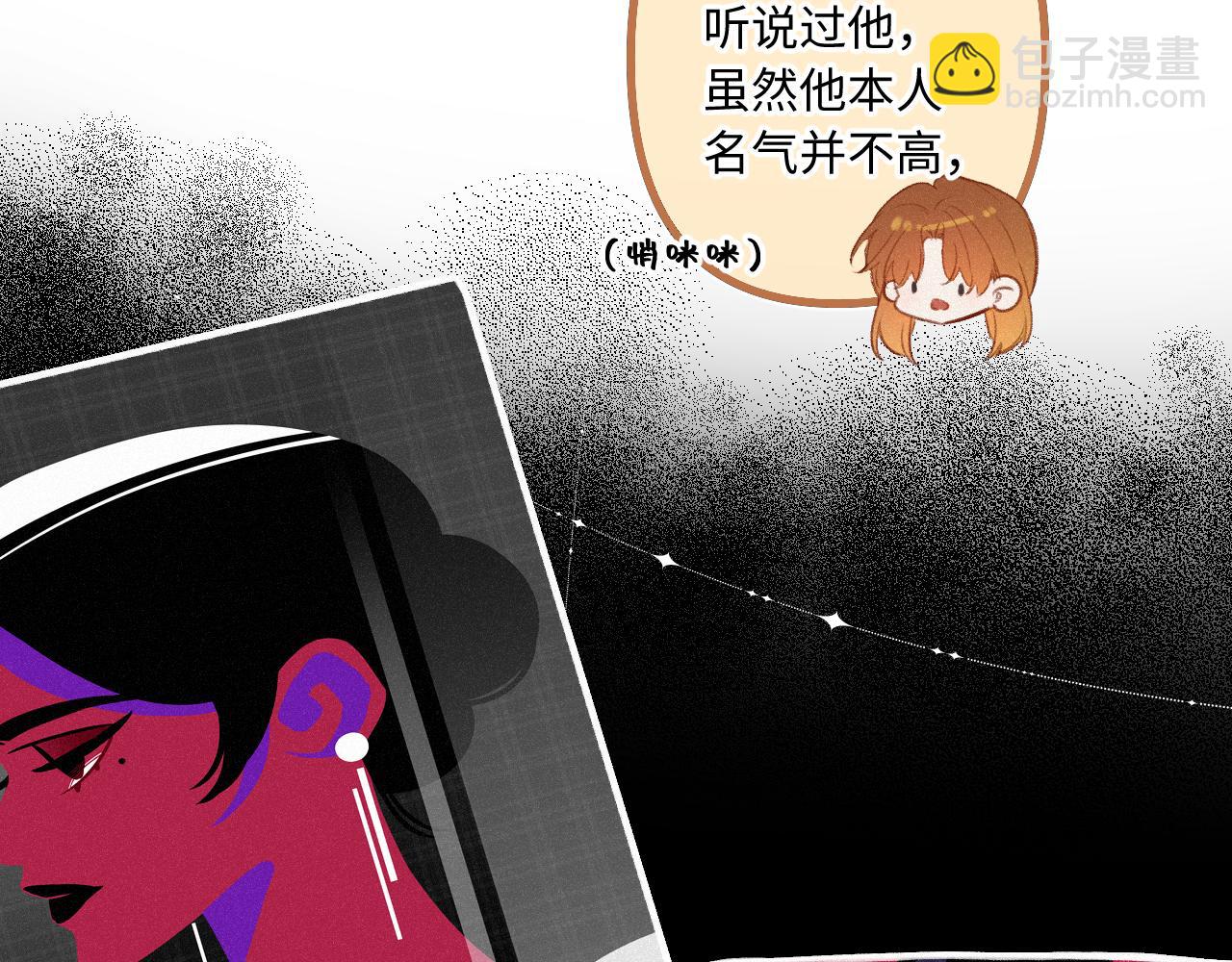 第21话 机遇(1/3)-第28话