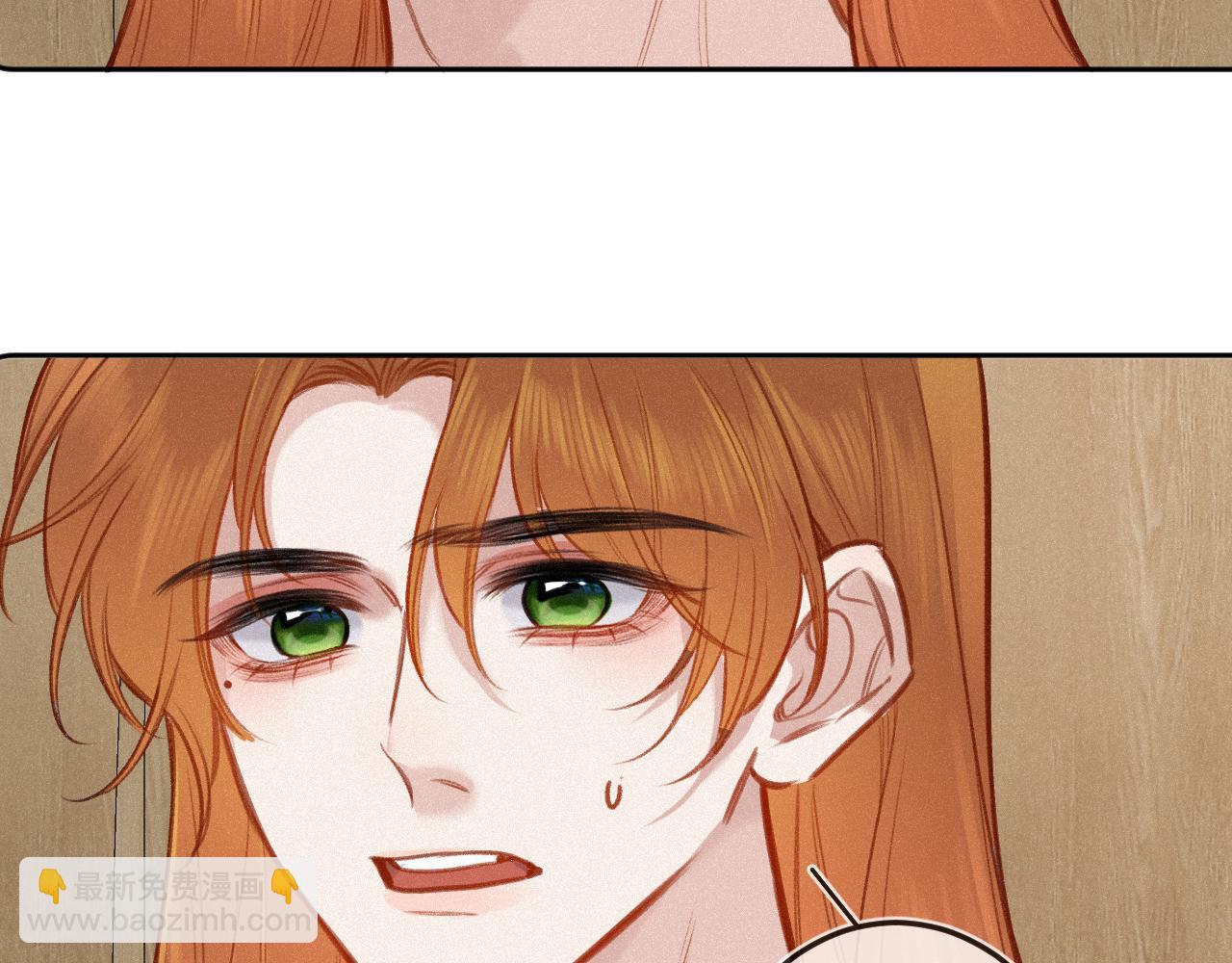 第21话 机遇(1/3)-第28话