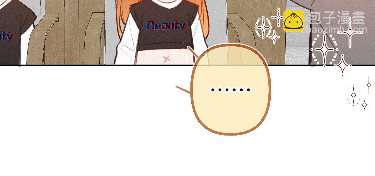 第21话 机遇(1/3)-第28话