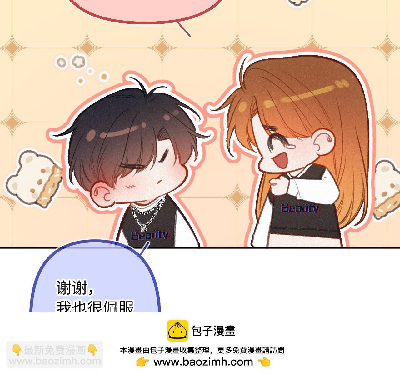 第21话 机遇(1/3)-第28话