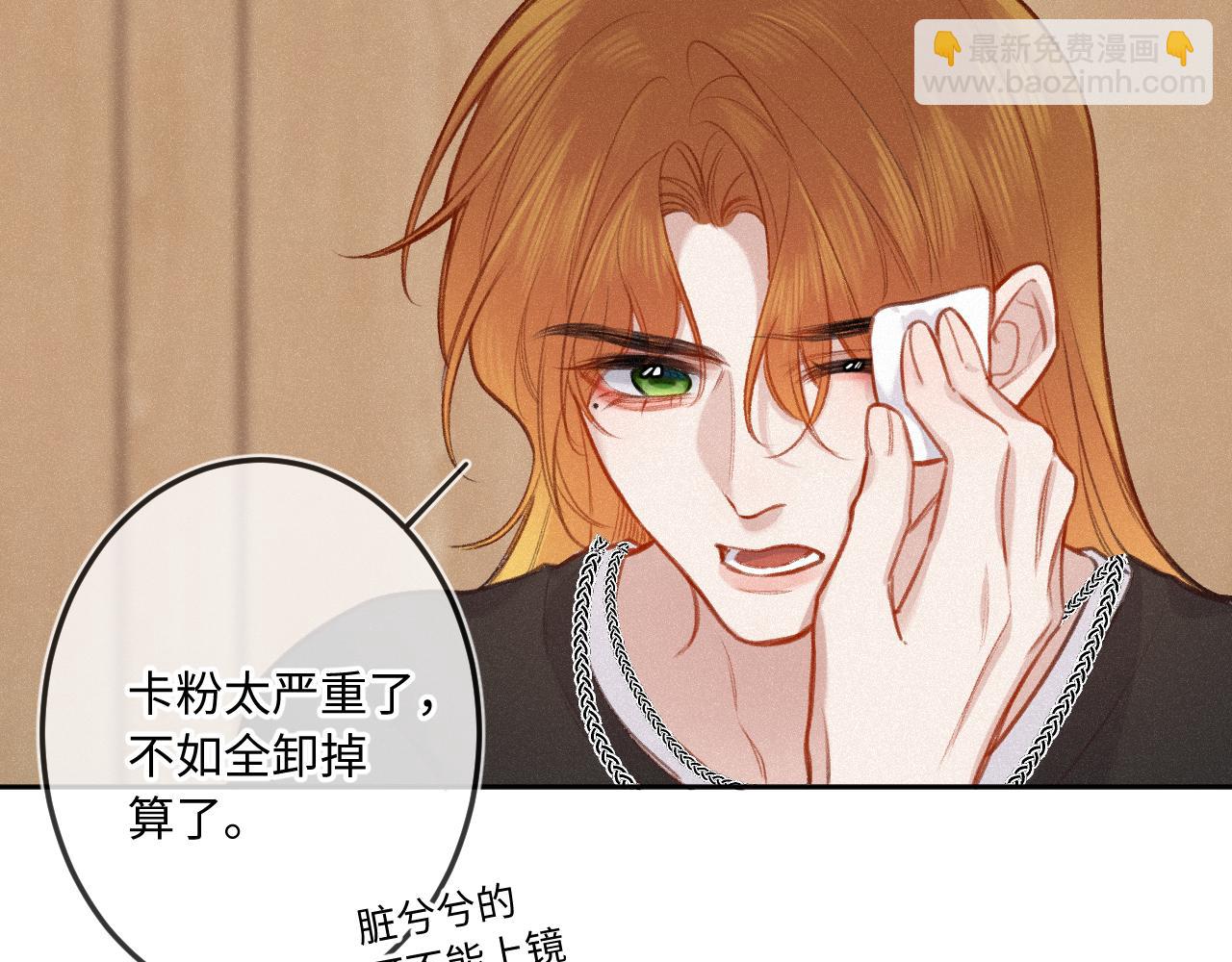 第21话 机遇(1/3)-第28话