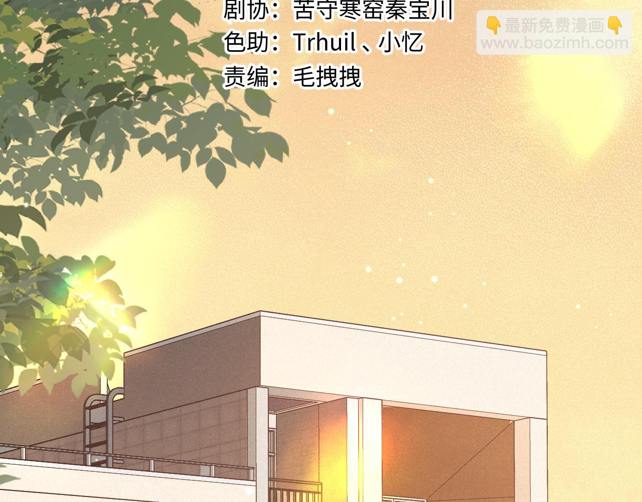 第23话 真情流露(1/3)-第30话